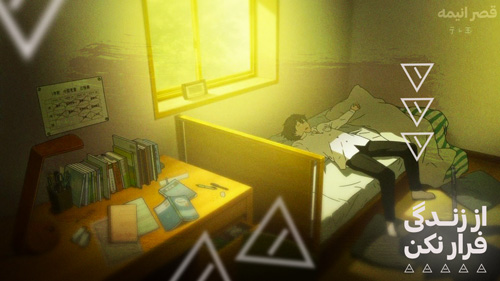 اعتیاد به انیمه