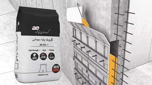 گروت ریزی با انواع گروت سیمانی