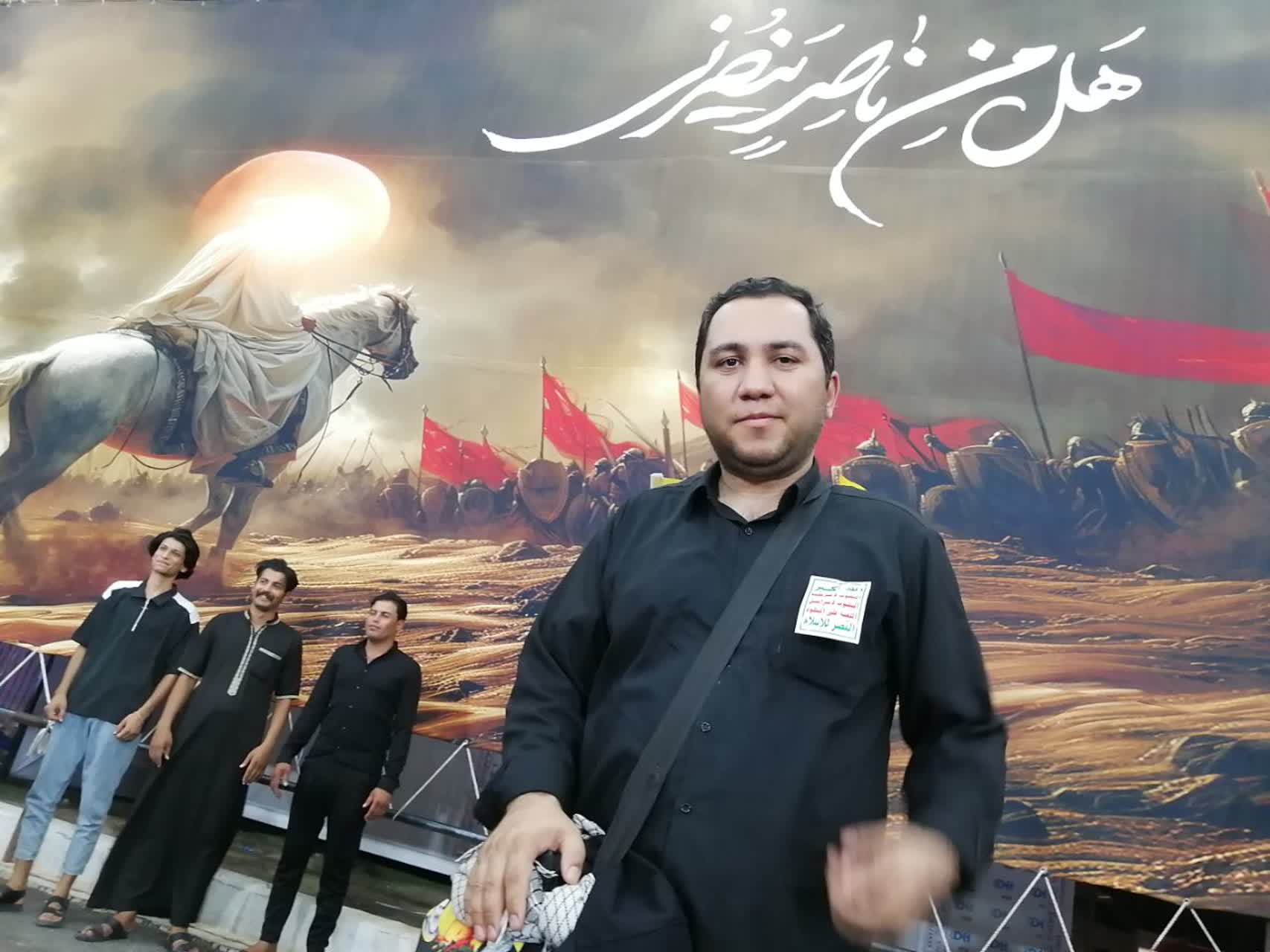 دکتر محمد عترت دوست-اربعین1404-4