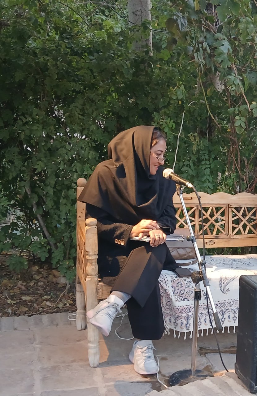 مریم
