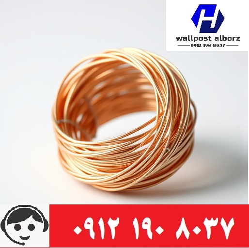 کارخانه تولید مفتول مسوار