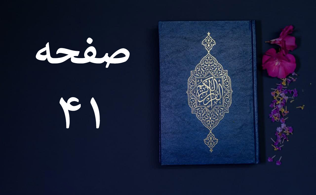 توضیحی درباره عکس