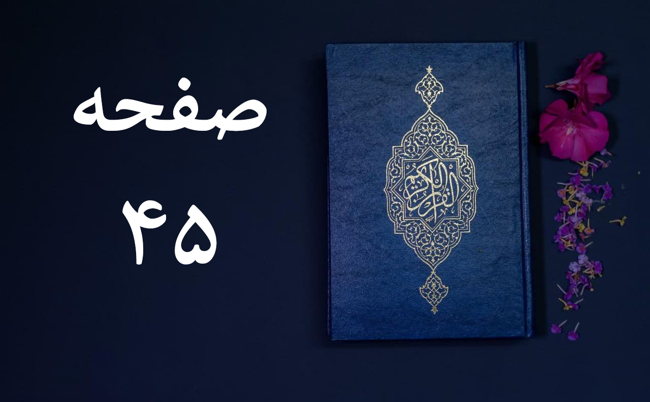 توضیحی درباره عکس