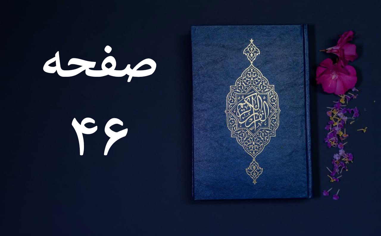توضیحی درباره عکس