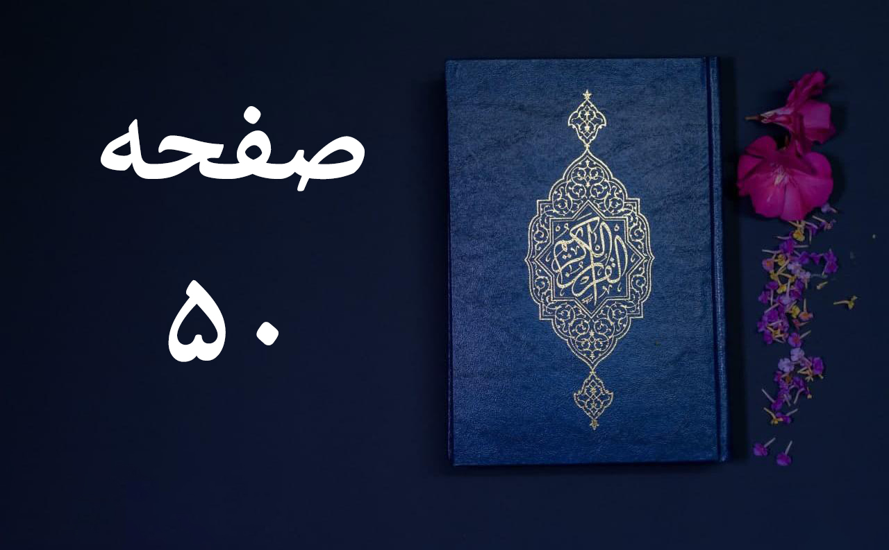 توضیحی درباره عکس