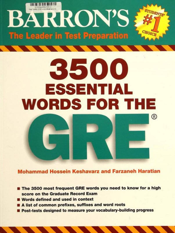 دانلود کتاب 3500 واژه آزمون Gre برای آمادگی آزمون ارشد رشته زبان انگلیسی