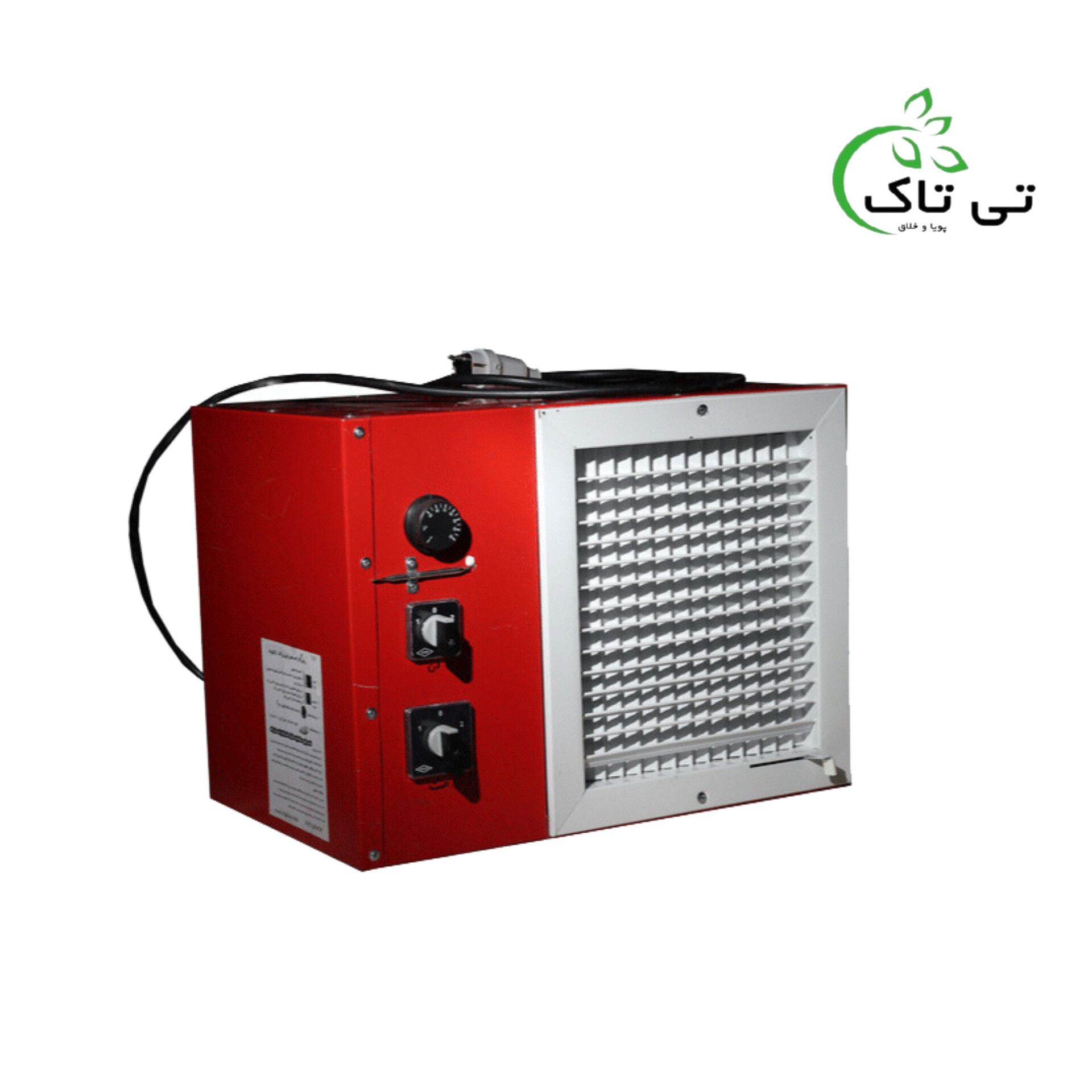 هیتر ایستاده برقی