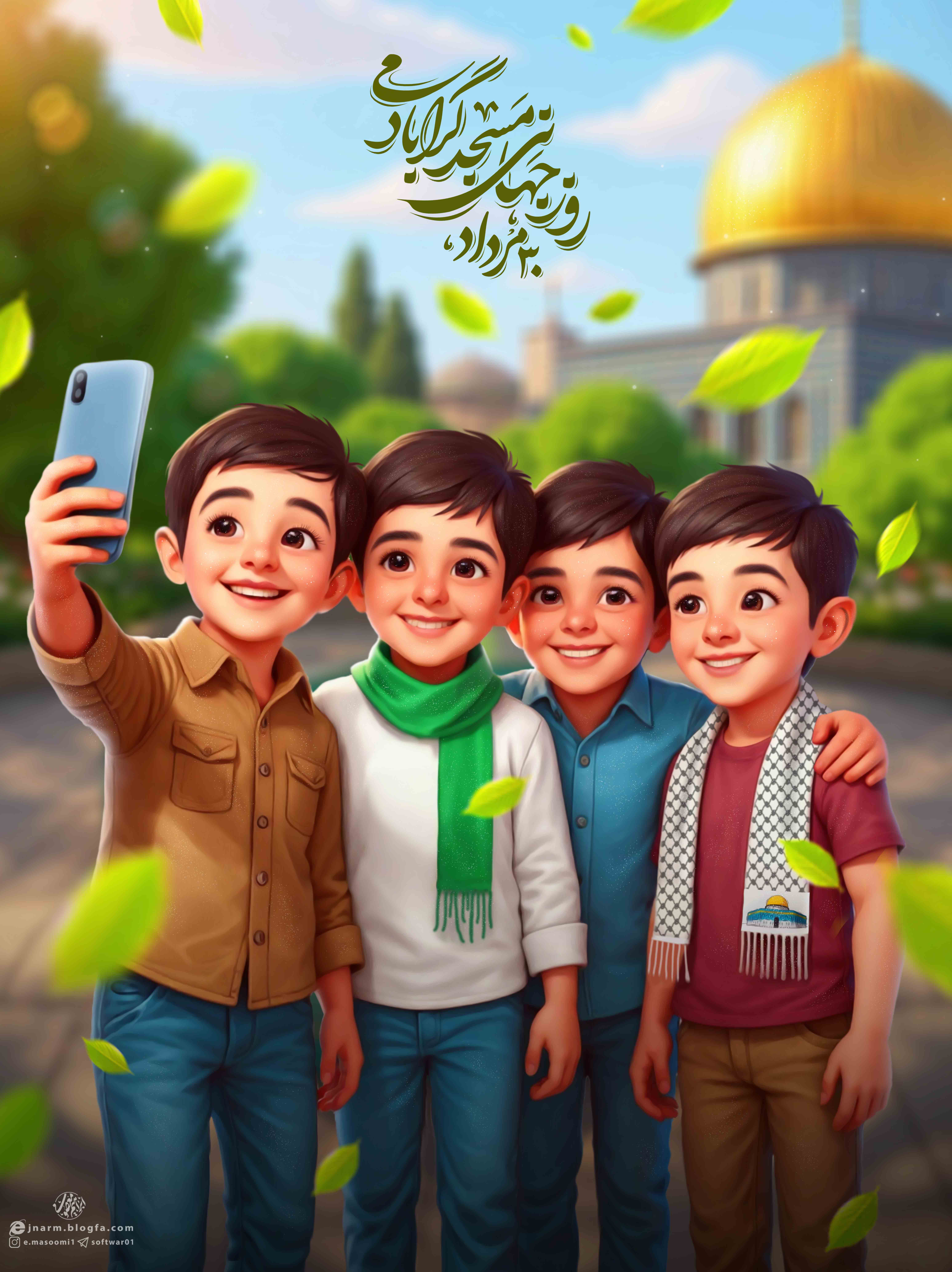 پوستر / روز جهانی مسجد 