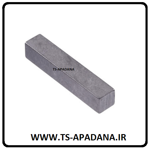 پین چهار گوش، پین چاهار گوش، پین 4 گوش، پین چهار پهلو، پین 4 ضلعی، پین چهار طرفه، پین 4 پر فلزی