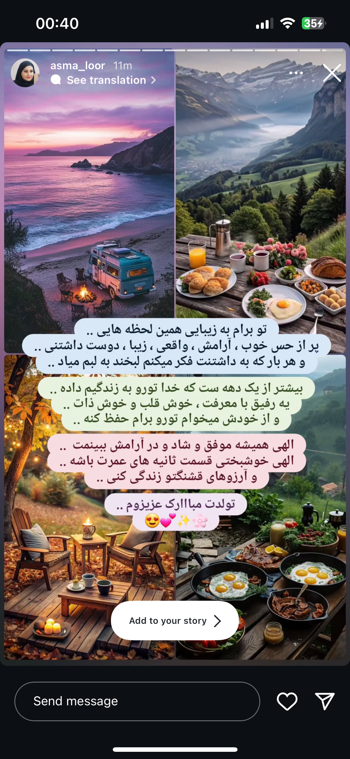 https://s34.picofile.com/file/8486751018/IMG_6330.PNG