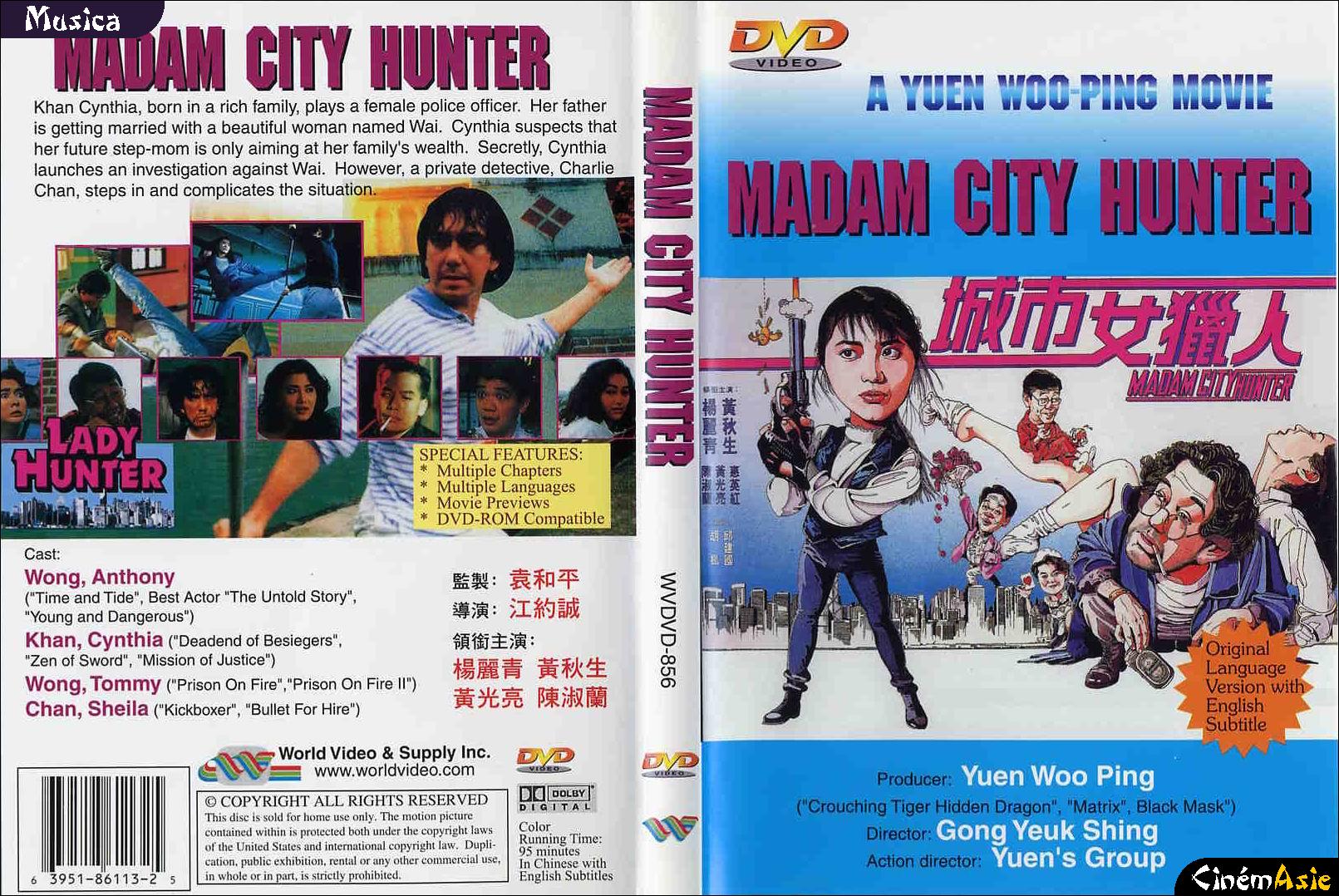 madam_city_hunter_1993