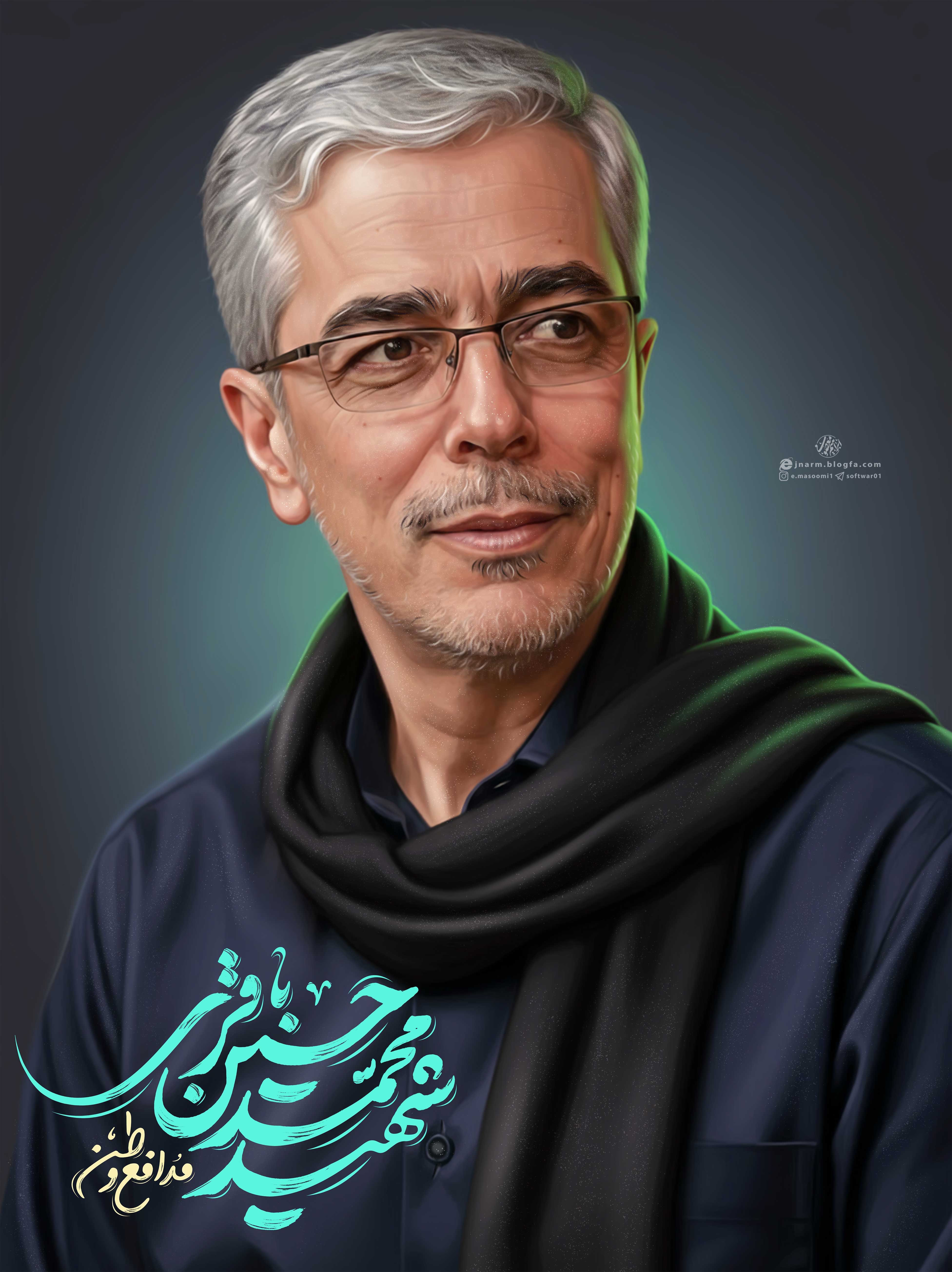 شهید سرلشکر محمد حسین باقری