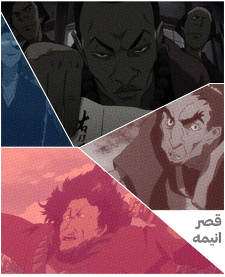 آرت استایل سامورایی چامپلو