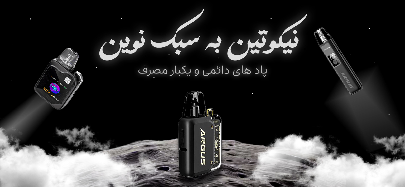 سفارش طراحی وب