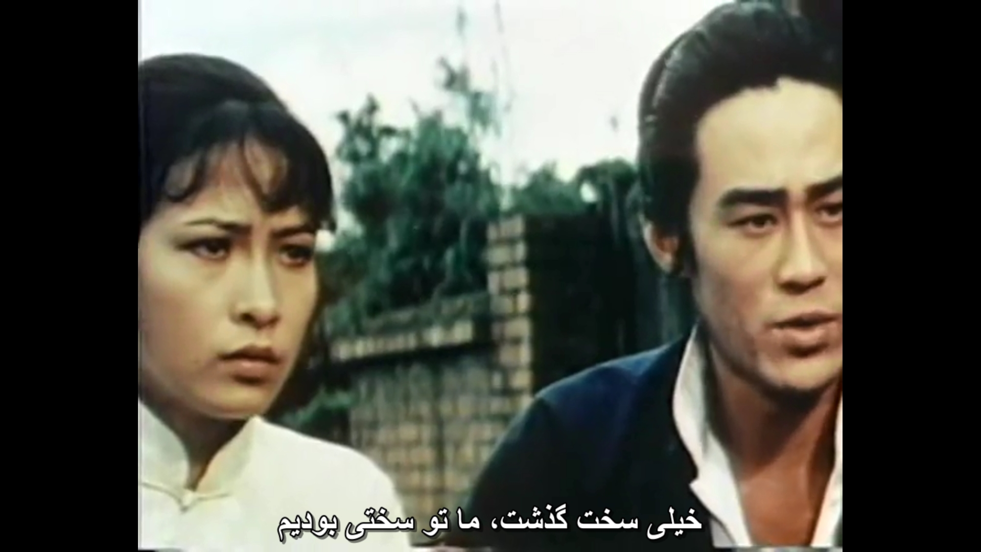 Chase_Step_by_Step_1974 قدم به به قدم با مشت