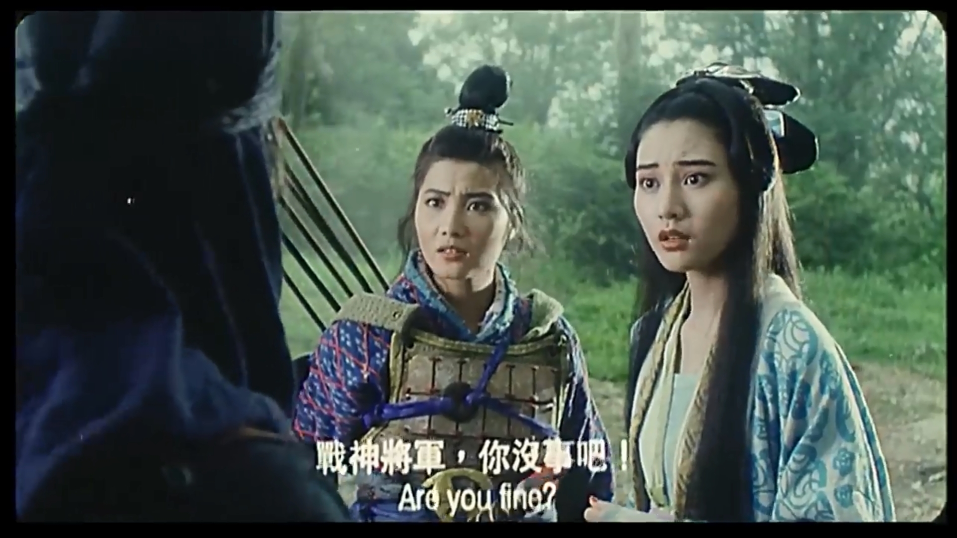 Zen_of_Sword_1992