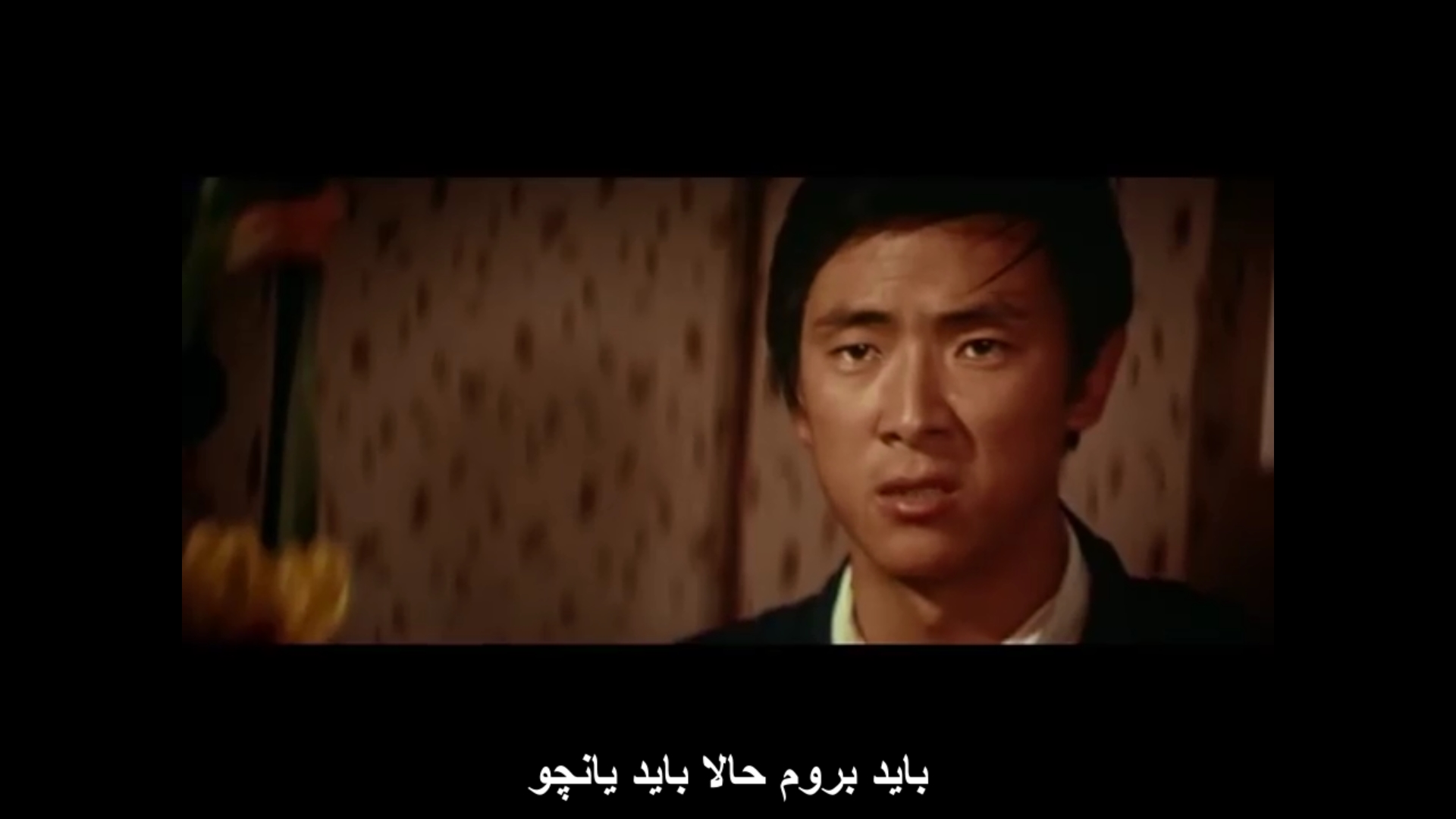 10_Fingers_of_Steel_1972 مشت های فشرده