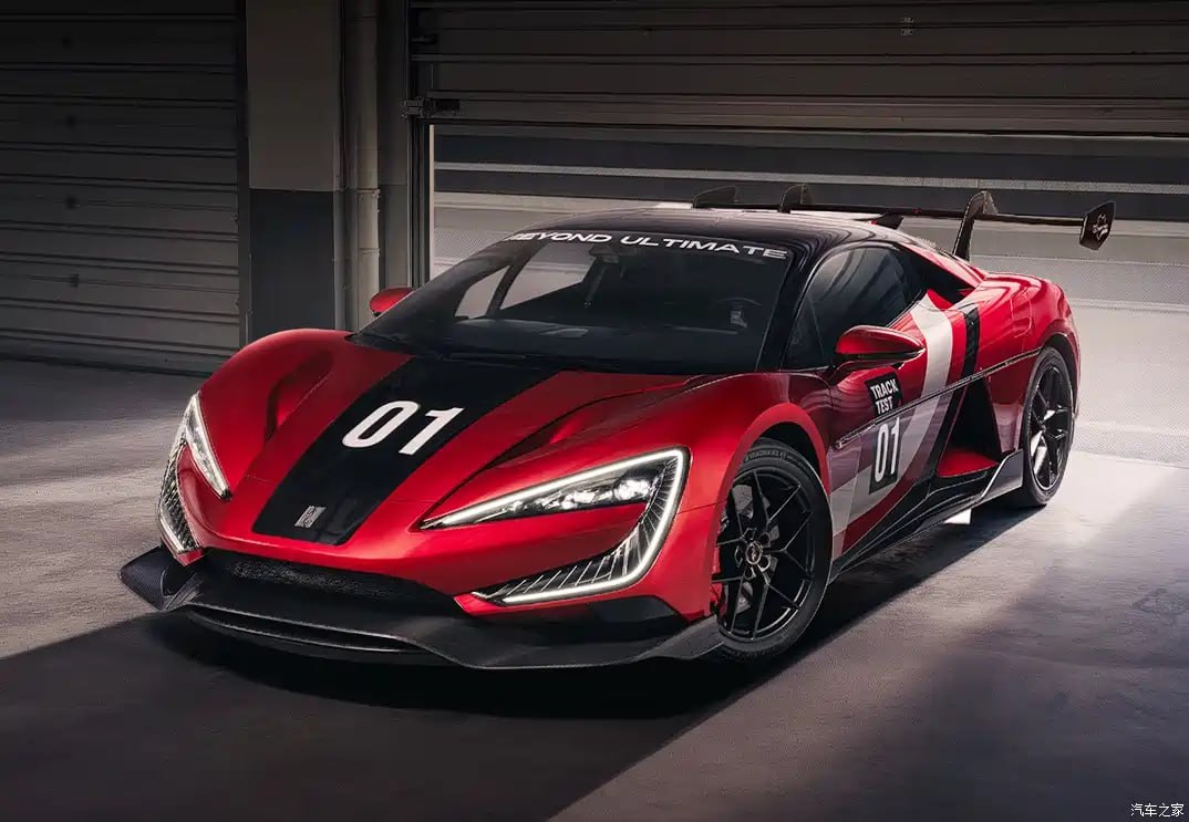 بی وای دی یانگ وانگ یو ۹