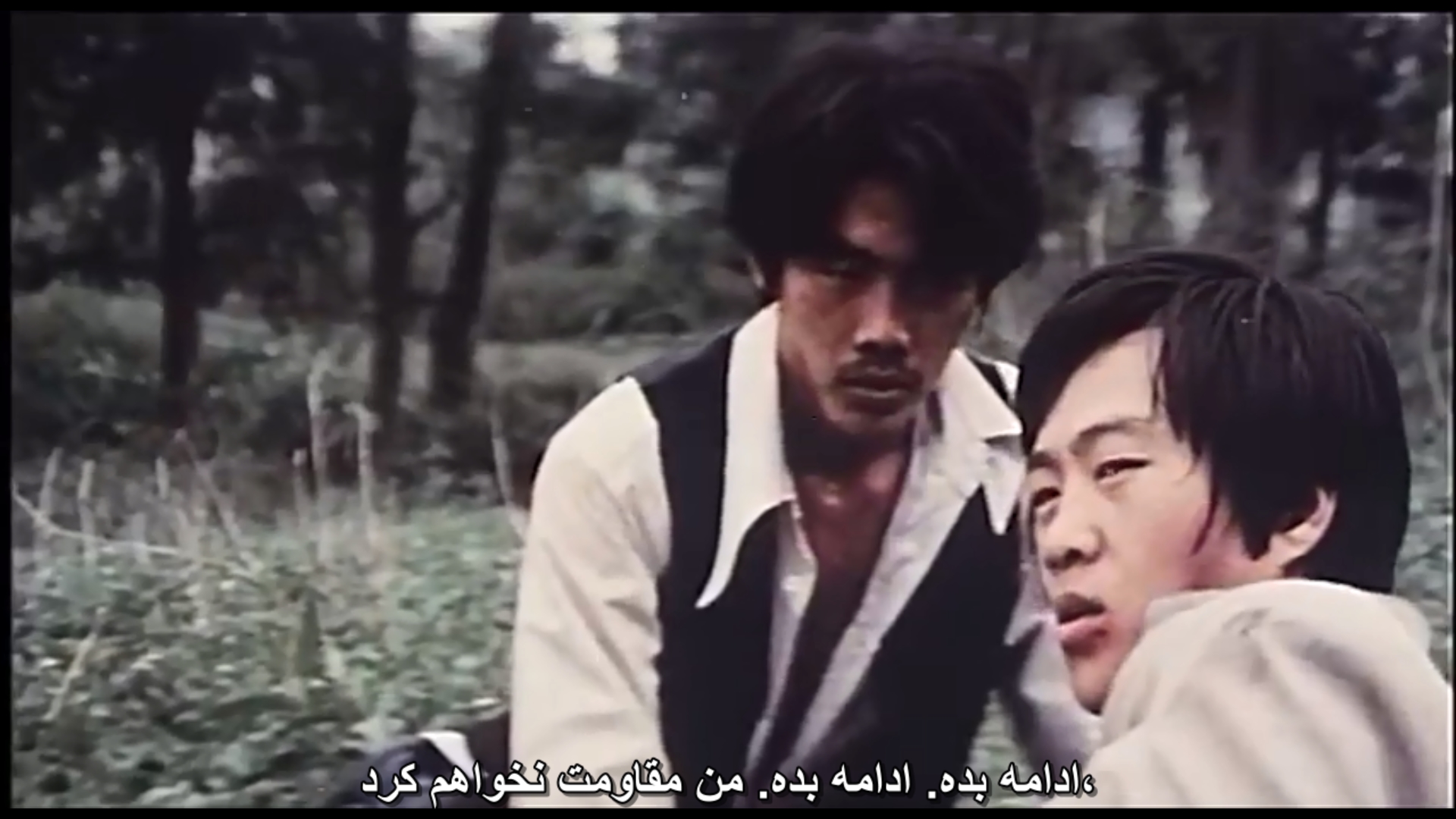 The_Dragon_and_Tiger_1974 اژدهای یک چشم