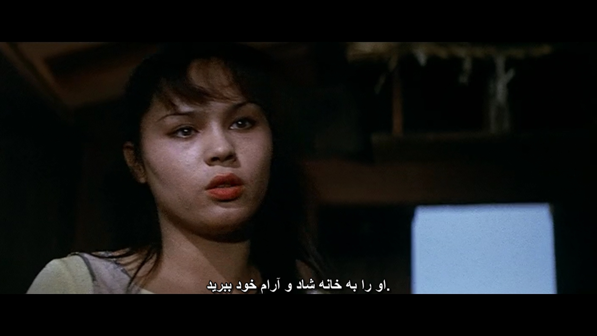 Rika_the_Mixed_Blood_Girl_1972