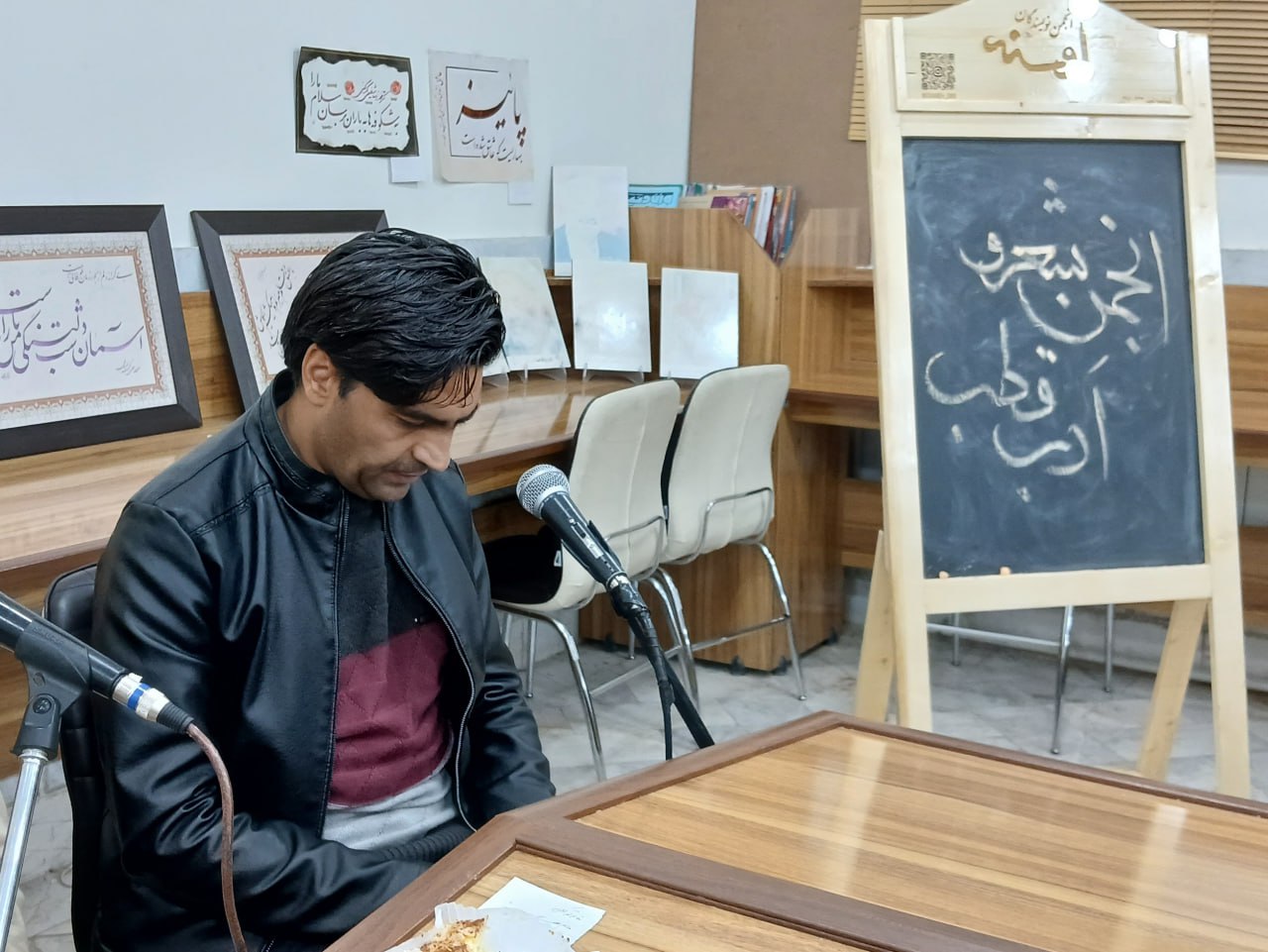 محمود شریفی کدکنی