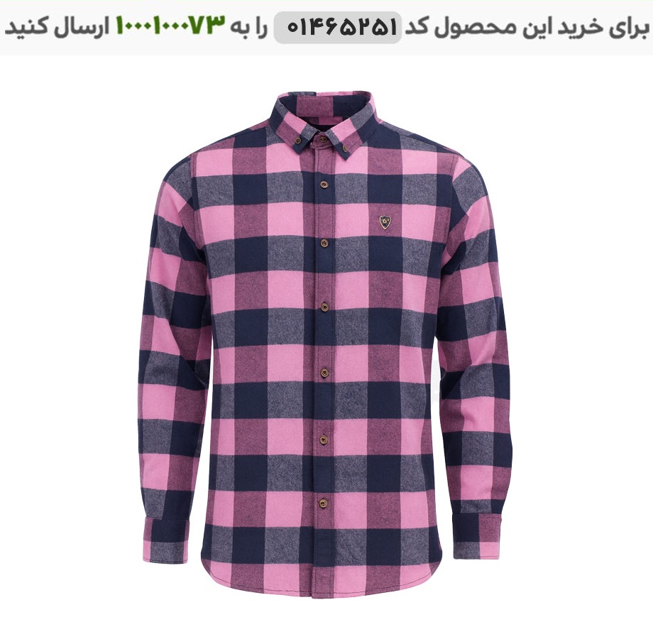 پیراهن مردانه مدل ATA کد 6409