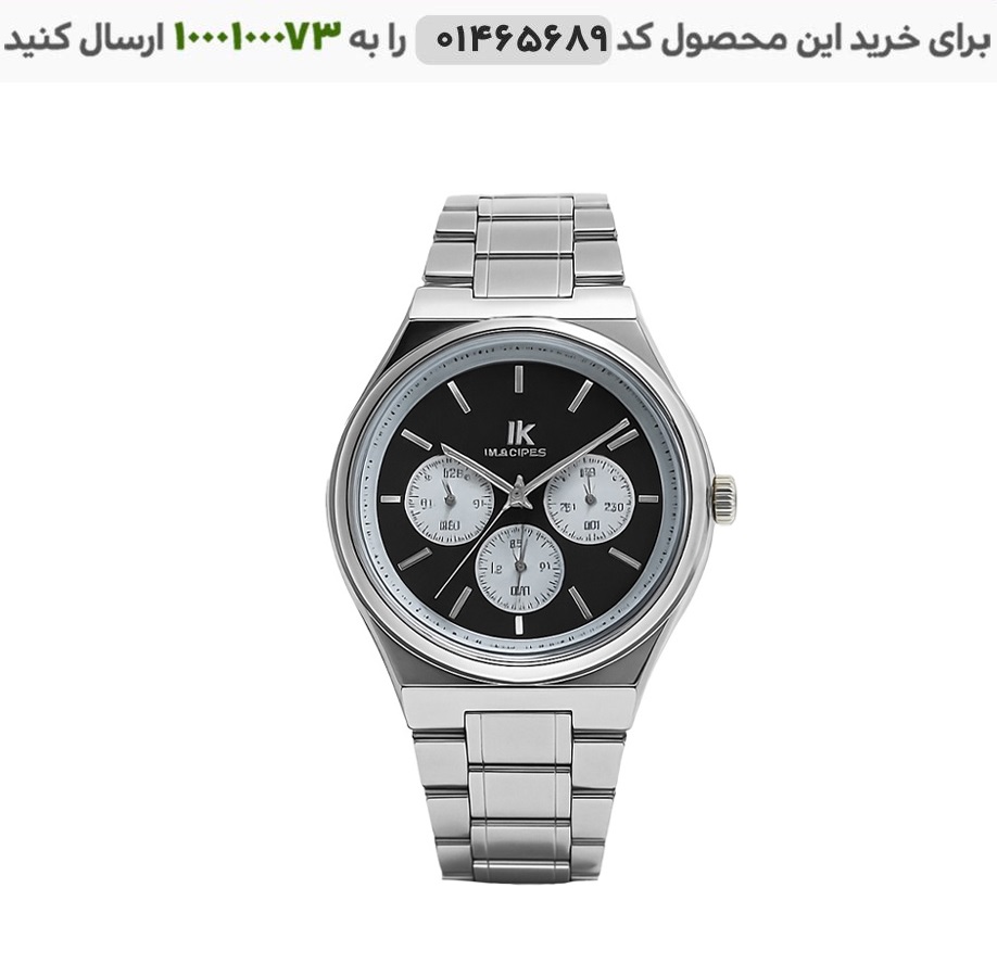 ساعت مچی مردانه collection مدل Ik (نقره ای)کد 6396