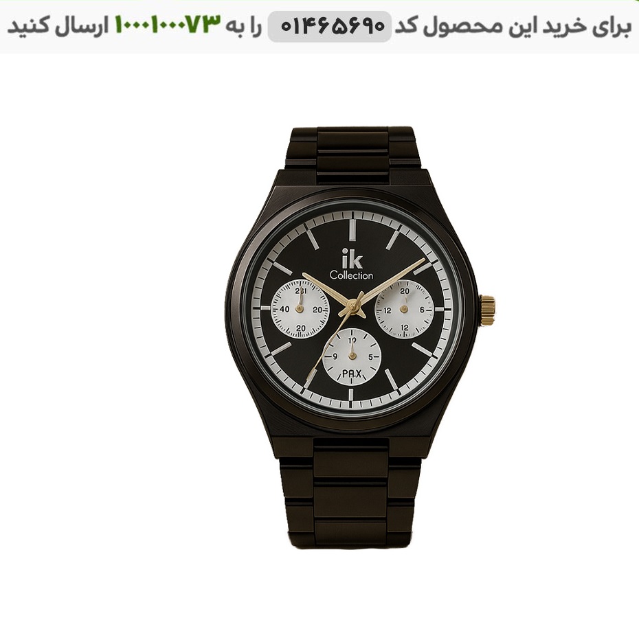 ساعت مچی مردانه collection مدل Ik کد 6395