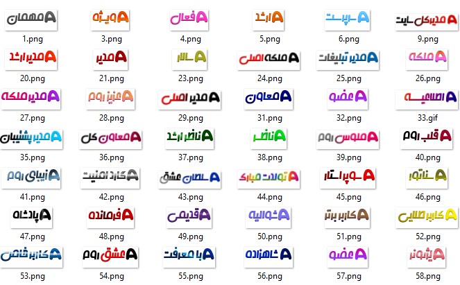 https://s34.picofile.com/file/8487237542/golrizweb_ir_141.jpg