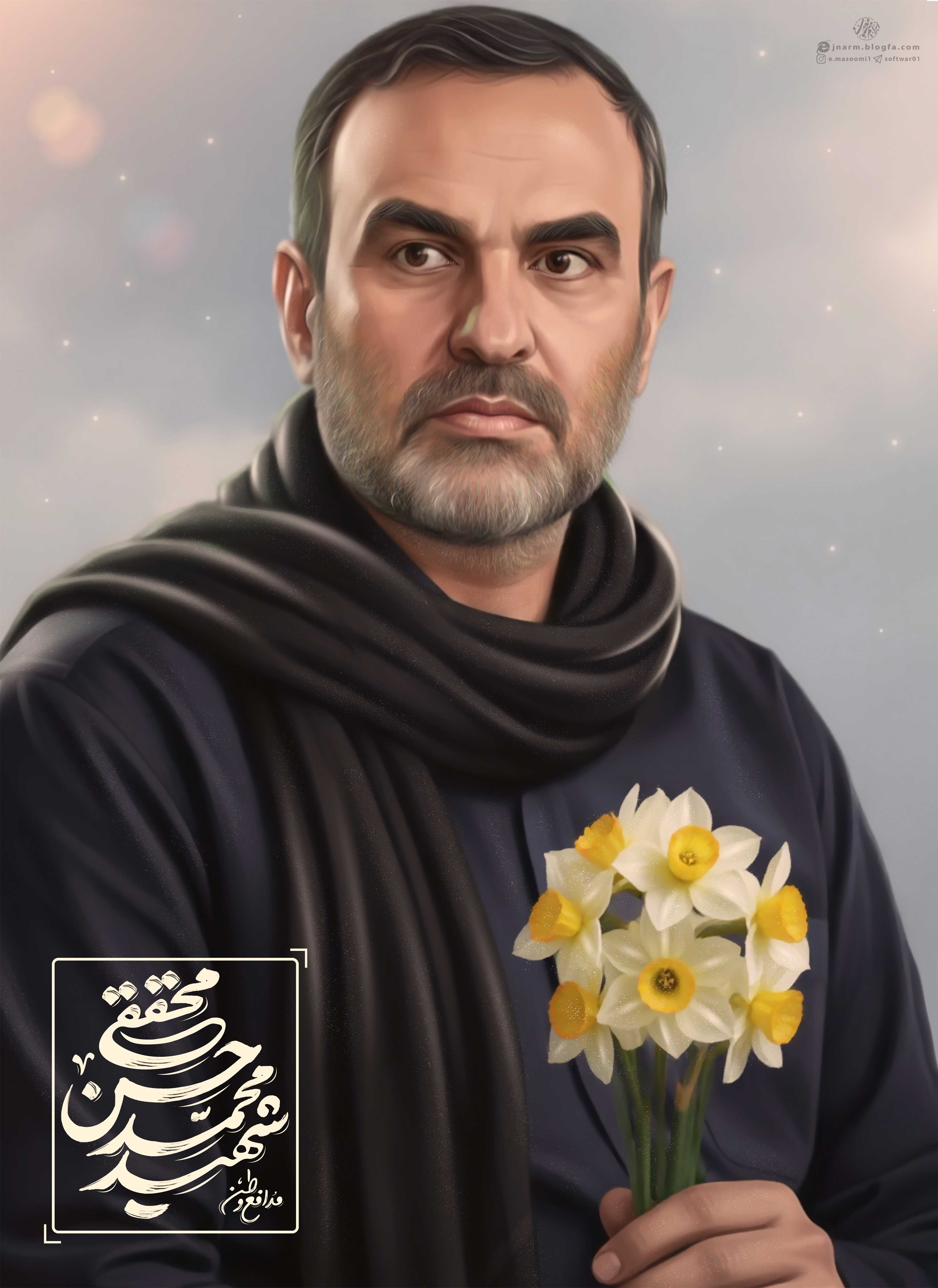 سردار شهید محمد حسن محققی