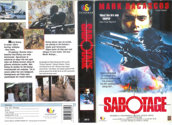 Sabotage_1996 خرابکاری 1996