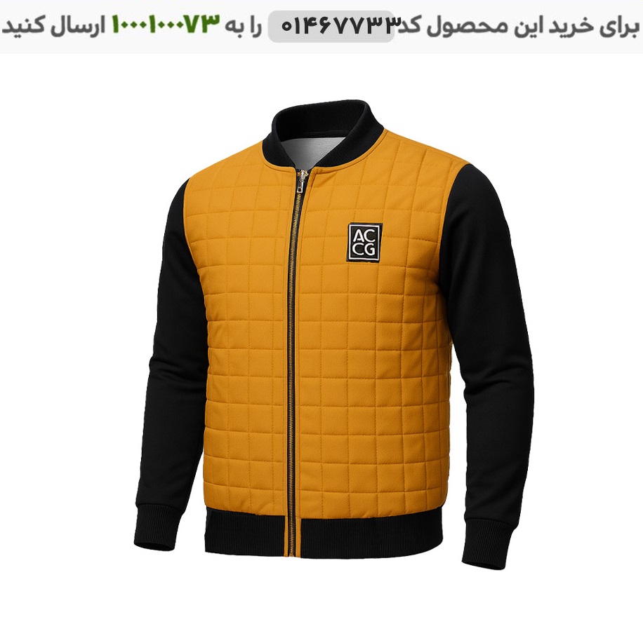کاپشن مردانه مدل Bako (زرد) کد 6389