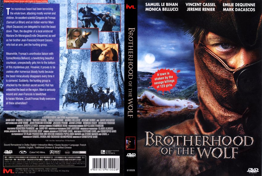 Brotherhood_Of_The_Wolf برادری با گرگ