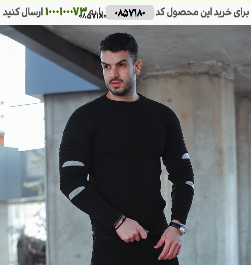 عکس محصول بافت مردانه Melin (مشکی) کد (4853)