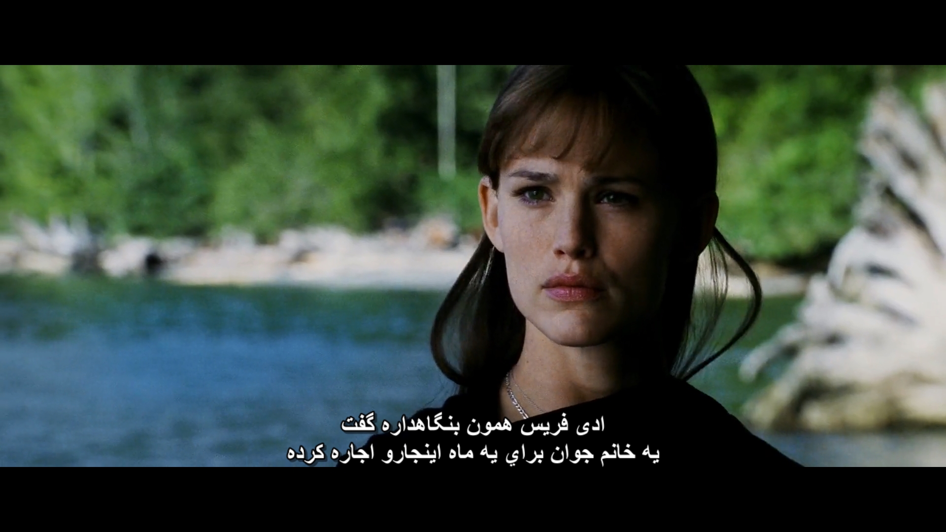 Elektra_2005