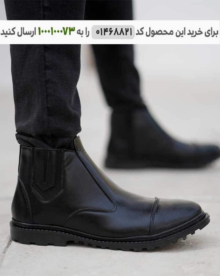 نیم بوت مردانه مدل sevin کد 6427