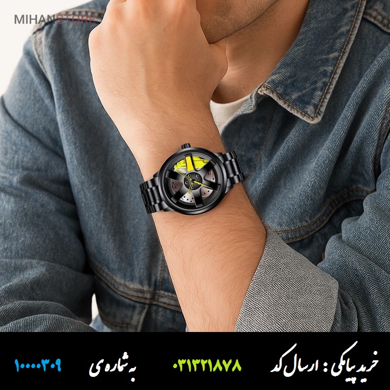 ساعت مچی رینگی اسپرت اسکمی