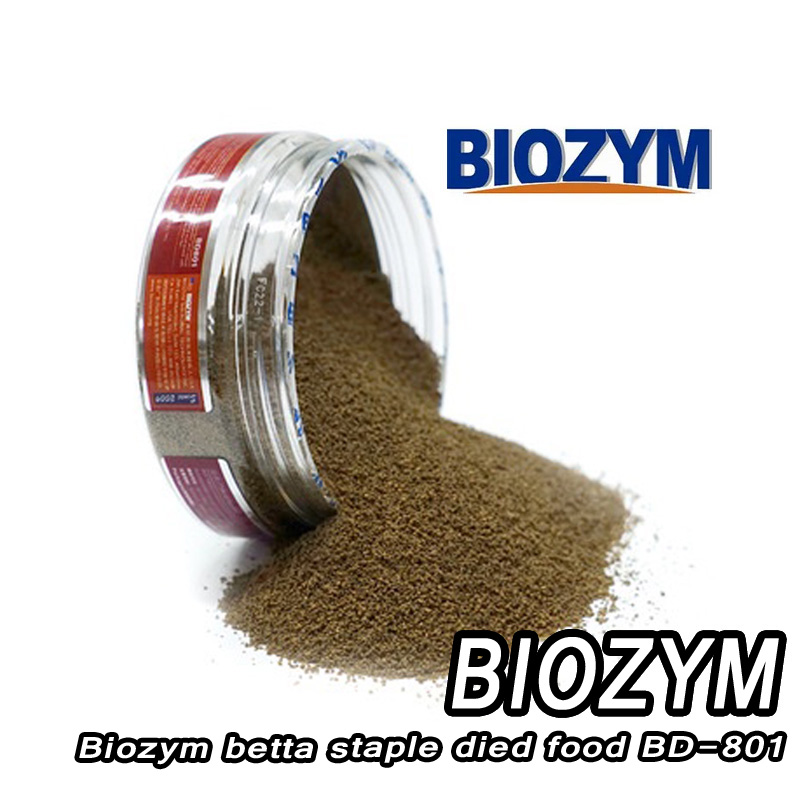 غذای بتا فود ماهیان فایتر و نئون BD801 بایوزیم