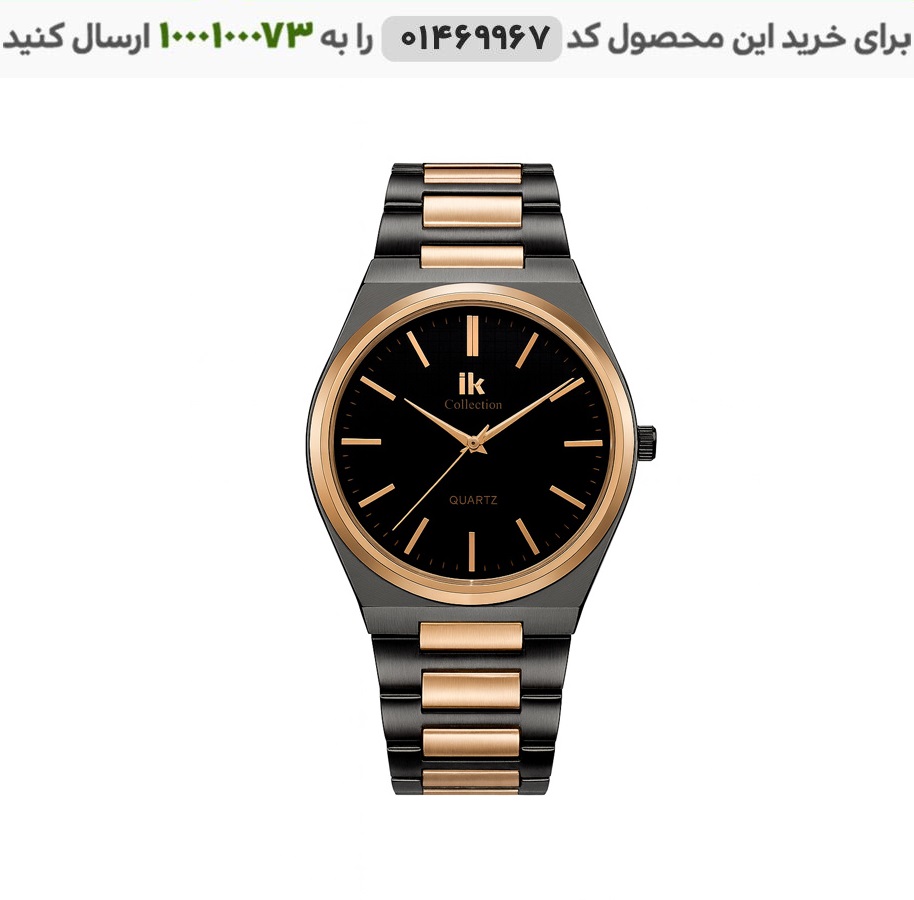 ساعت مچی مردانه کالکشن مدل کوارتز رنگ مسی  ساعت مچی مردانه Collection مدل QUARTZ (مسی) کد 6406