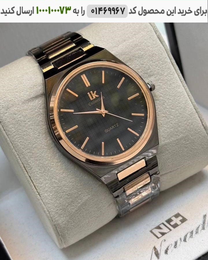 ساعت مچی مردانه کالکشن مدل کوارتز رنگ مسی  عکس محصول ساعت مچی مردانه Collection مدل QUARTZ (مسی) کد 6406