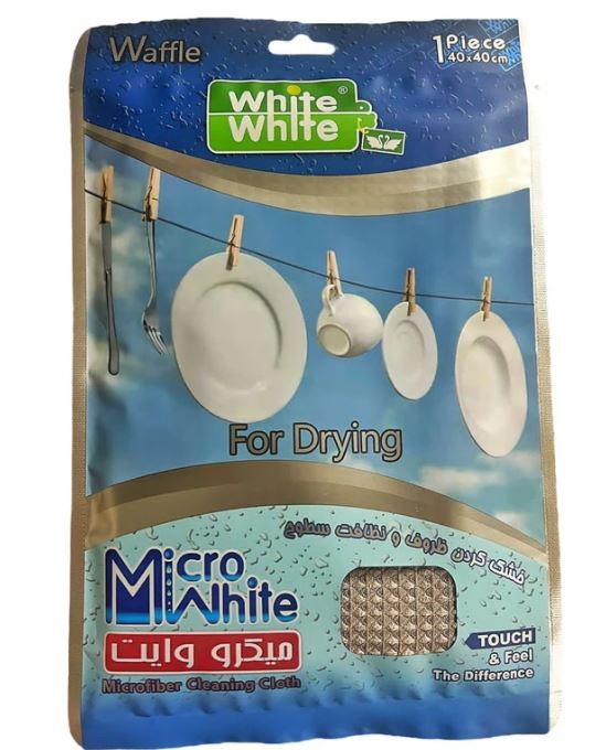 دستمال نظافت میکرو وایت مدل For Drying دستمال نظافت میکرو وایت مدل For Drying