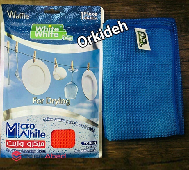 دستمال نظافت میکرو وایت مدل For Drying micro white دستمال نظافت میکرو وایت مدل For Drying micro white