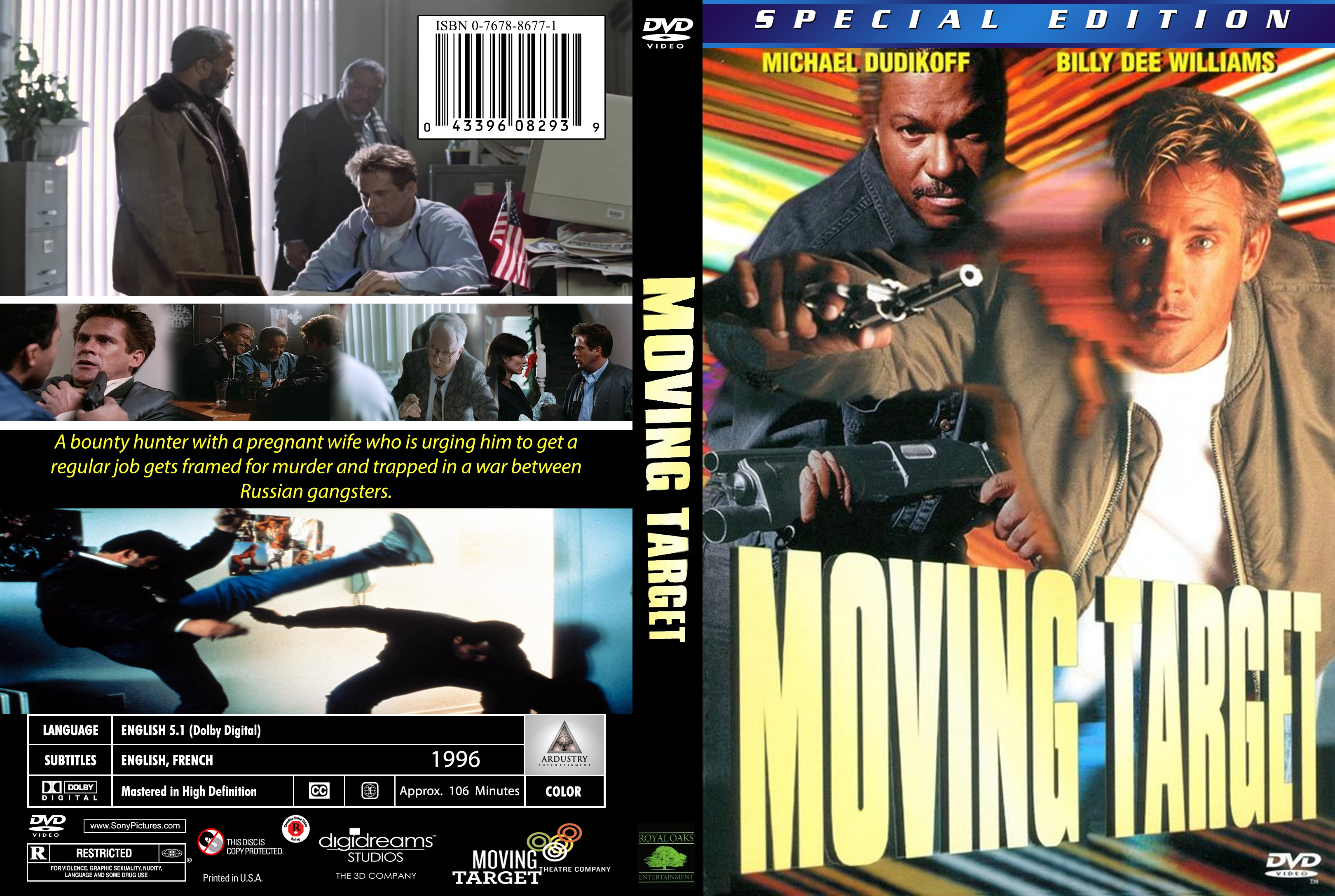 moving_target_1996 هدف متحرک 1996