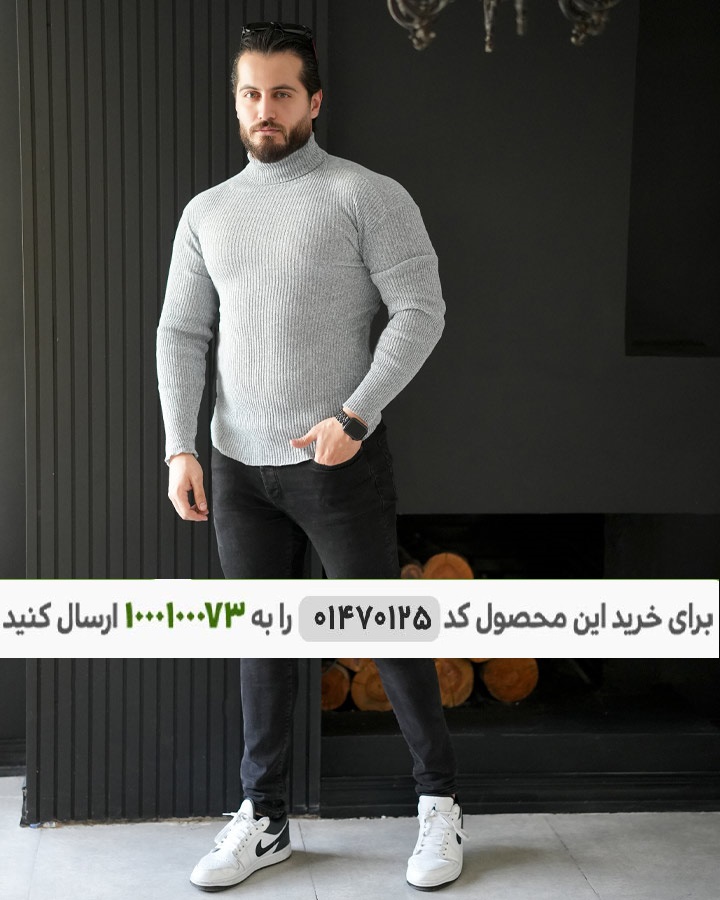 بافت مردانه یقه اسکی کشی اندامی رنگ آبی عکس محصول بافت مردانه یقه اسکی کشی ( طوسی )کد 6431