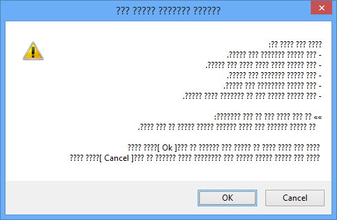 عکس متن علامت سوال