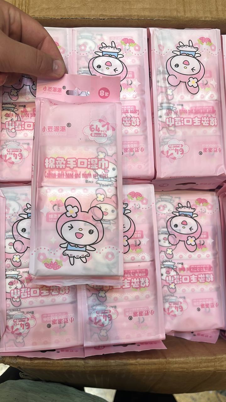 بهترین دستمال مرطوب پوست بهترین دستمال مرطوب پوست