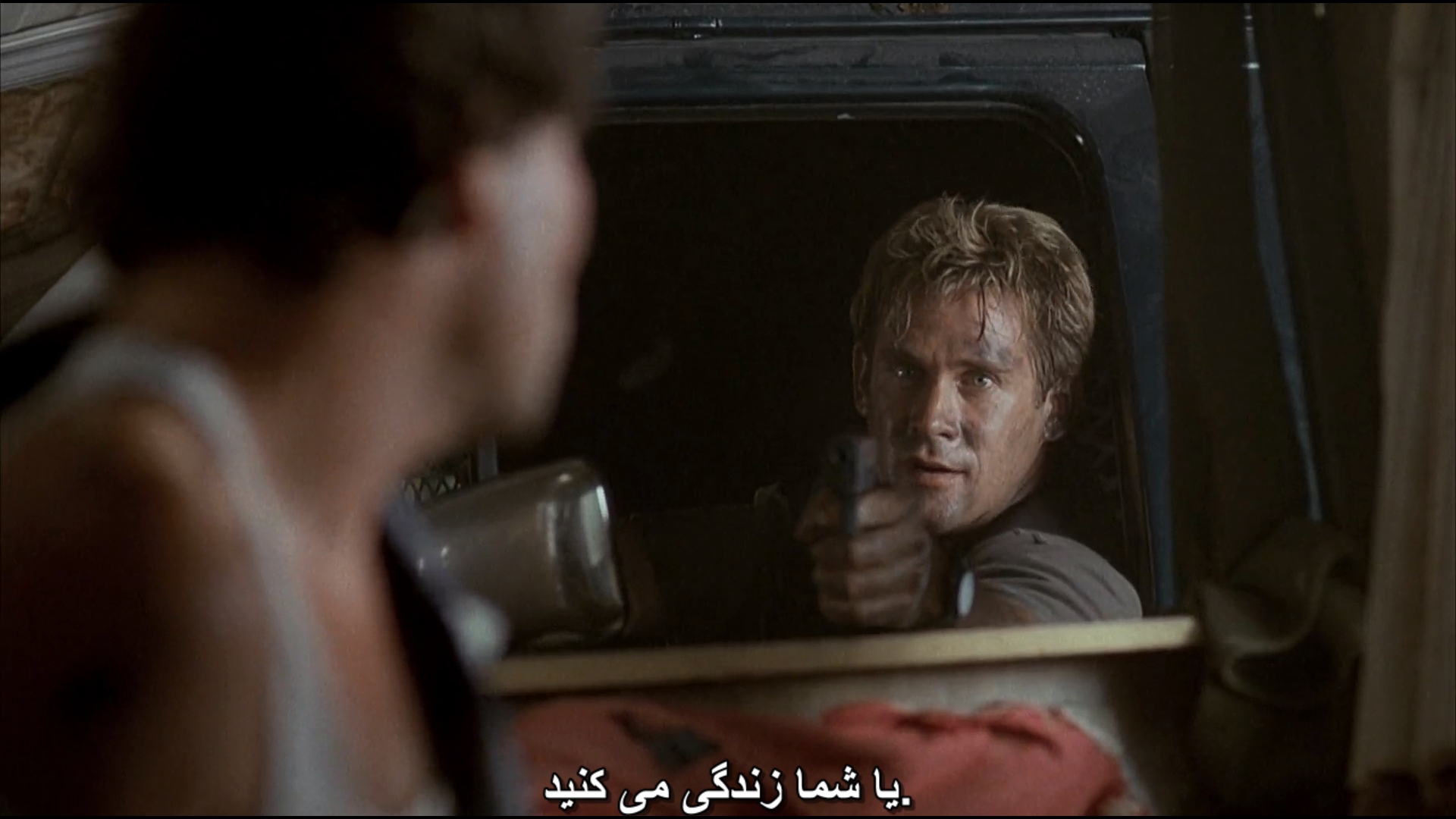 Bounty_Hunters_1996_1080p