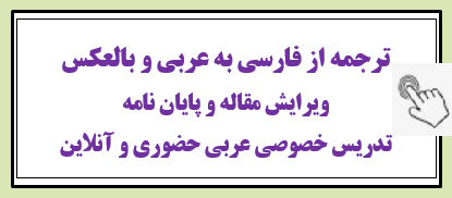 https://eitaa.com/dr_alamiri