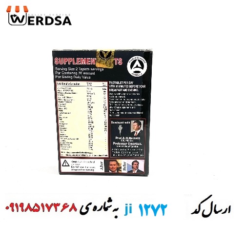 قرص اپل فت فست 60 تایی APPLE دو ایکس مشکی اصلی