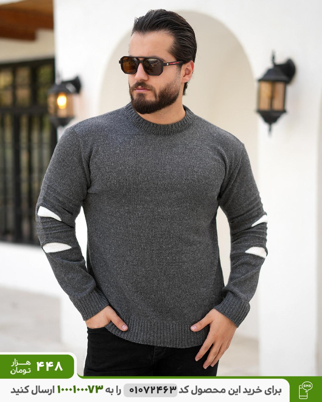 بافت مردانه Melin کد (5429) بافت مردانه Melin کد (5429)